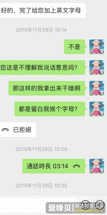 婚纱照有必要多拍和拍贵的吗？-3.jpg