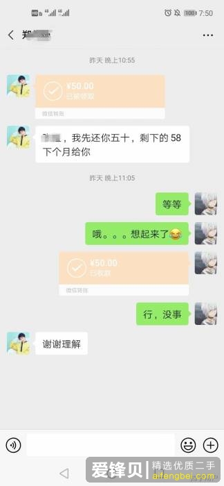 大二女儿不听话，断了她的生活费也没有用，该怎么办？-1.jpg