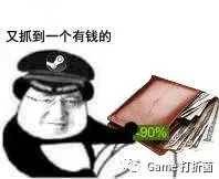 大部分人购买steam游戏是直接steam买，还是走某宝等一些渠道？-12.jpg