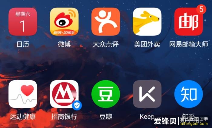 从 iPhone 更换成 Android 手机之后，你有怎样的不同体验？-12.jpg