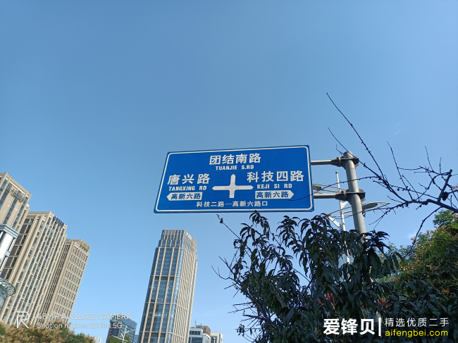 DSC00014.png