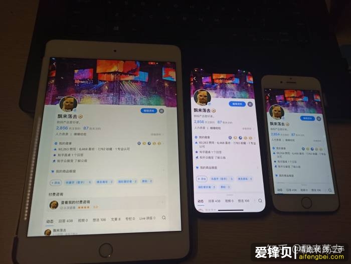 iPhone 12 真实消费者体验如何？是否值得购买？-17.jpg