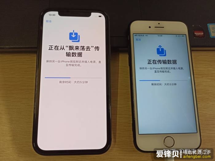 iPhone 12 真实消费者体验如何？是否值得购买？-30.jpg