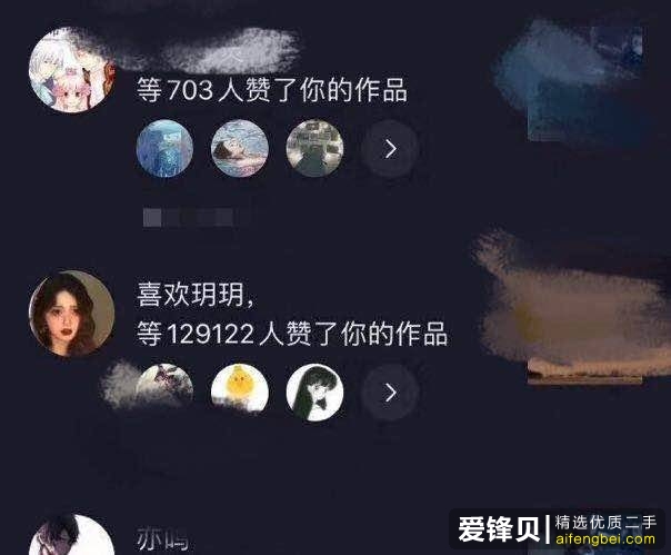 有什么可以挣点小钱的兼职？-4.jpg