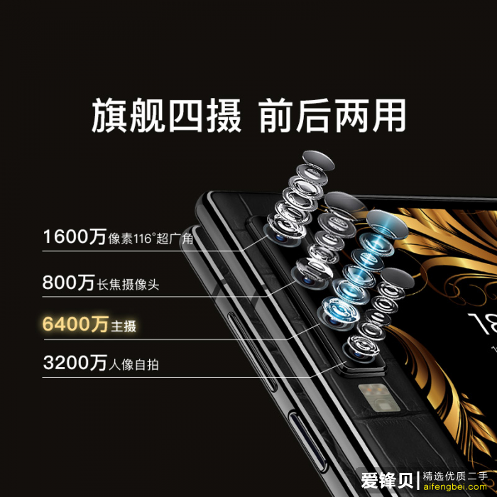 DSC0005.png