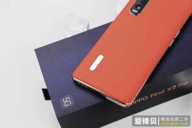 二手值得买 | OPPO Find X2 Pro：可能是 2020 年最能打的旗舰-22.jpg