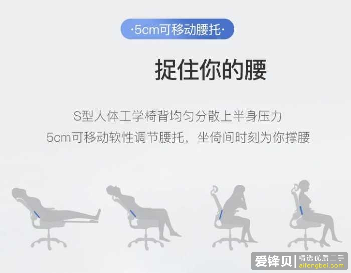 网易严选的东西真的好吗？-11.jpg