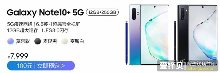 5G 网络什么时候普及，现在购买 4G 手机划算吗？-1.jpg