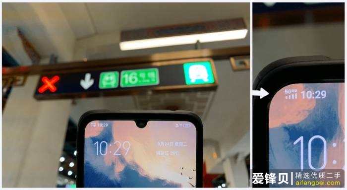 5G 网络什么时候普及，现在购买 4G 手机划算吗？-14.jpg