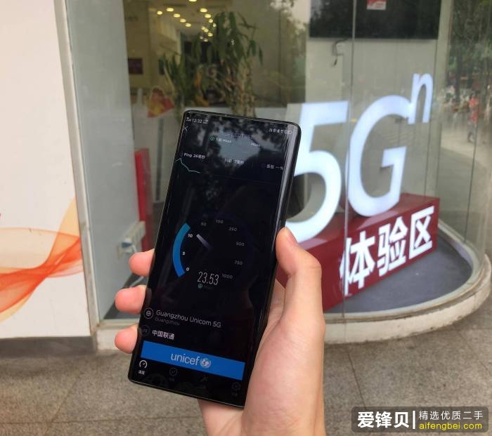 5G 网络什么时候普及，现在购买 4G 手机划算吗？-7.jpg