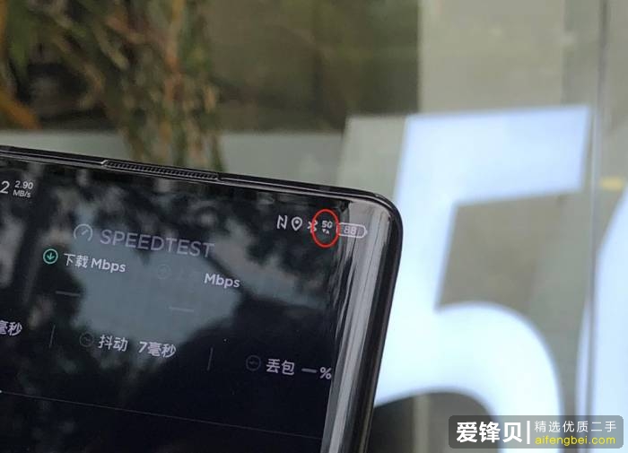 5G 网络什么时候普及，现在购买 4G 手机划算吗？-8.jpg