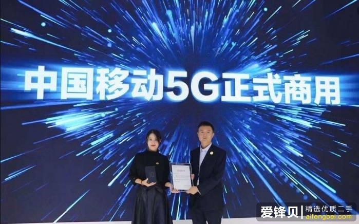 5G 网络什么时候普及，现在购买 4G 手机划算吗？-11.jpg