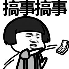 5G 网络什么时候普及，现在购买 4G 手机划算吗？-22.jpg