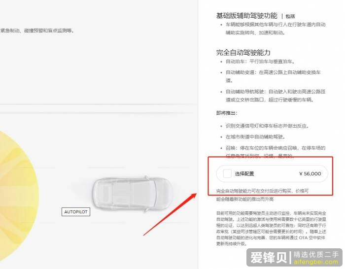 5G 网络什么时候普及，现在购买 4G 手机划算吗？-26.jpg