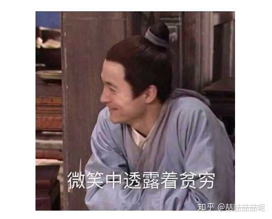 每天什么都不想做，只想躺着待着，刷手机，该怎么办?-6.jpg