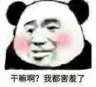 每天什么都不想做，只想躺着待着，刷手机，该怎么办?-13.jpg