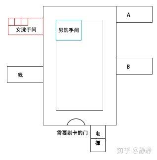 手机掉了还能找回来吗？能分享一下找回手机的经历吗？-1.jpg