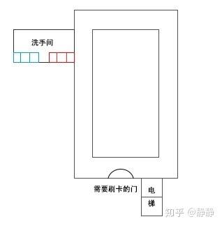 手机掉了还能找回来吗？能分享一下找回手机的经历吗？-2.jpg