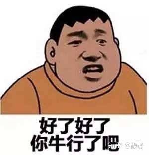 手机掉了还能找回来吗？能分享一下找回手机的经历吗？-4.jpg