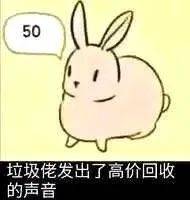 什么东西你可以接受二手的？-1.jpg