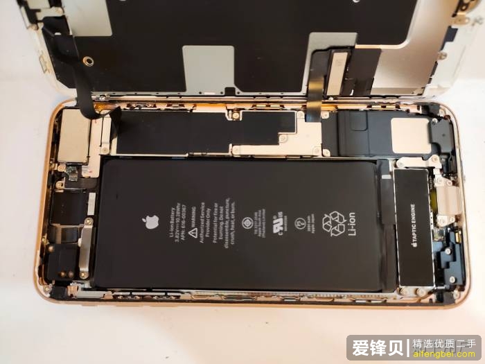 请问有谁买过二手iphone是京东拍拍靠谱还是找靓机！？-6.jpg