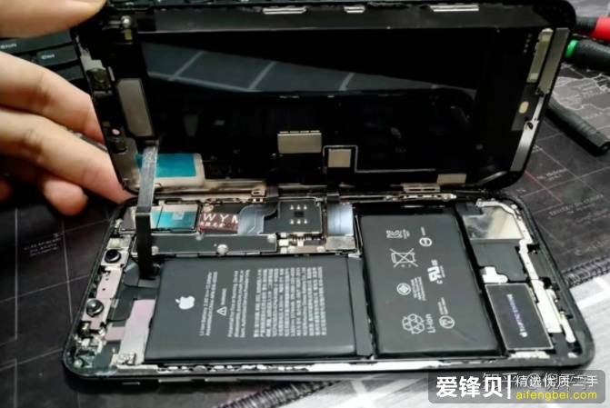 【客户案例】闲鱼入手iPhone XS Max 翻车记录-3.jpg