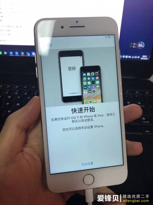 为什么淘宝上的 iPhone 比官网上的价格低这么多？淘宝上的便宜 iPhone 能买吗？-2.jpg