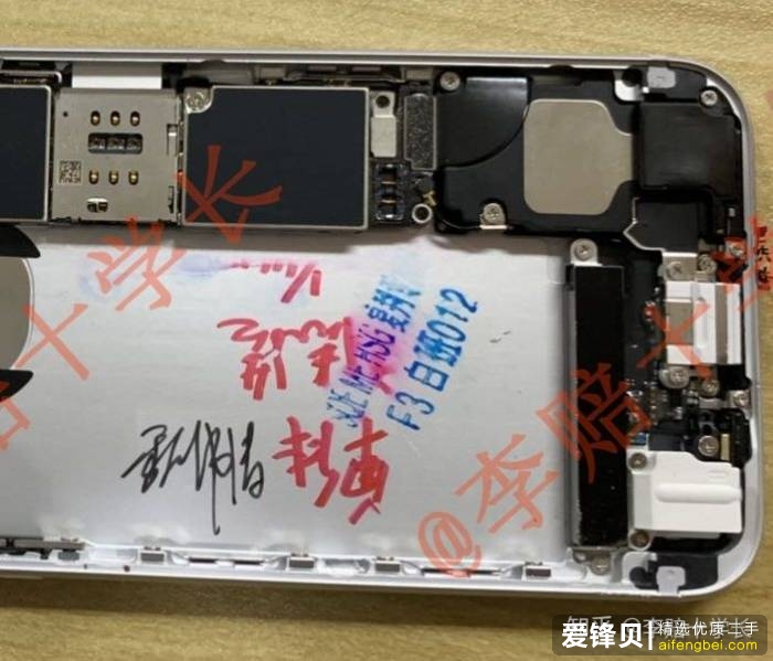 为什么淘宝上的 iPhone 比官网上的价格低这么多？淘宝上的便宜 iPhone 能买吗？-19.jpg