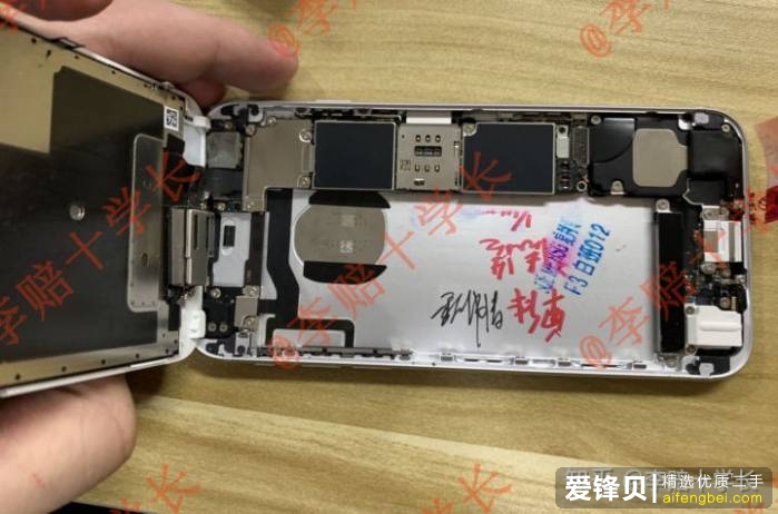 为什么淘宝上的 iPhone 比官网上的价格低这么多？淘宝上的便宜 iPhone 能买吗？-18.jpg