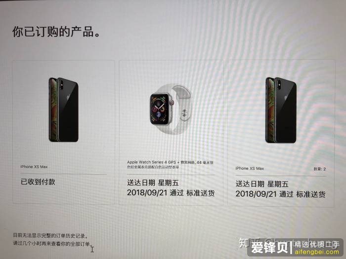 为什么淘宝上的 iPhone 比官网上的价格低这么多？淘宝上的便宜 iPhone 能买吗？-3.jpg