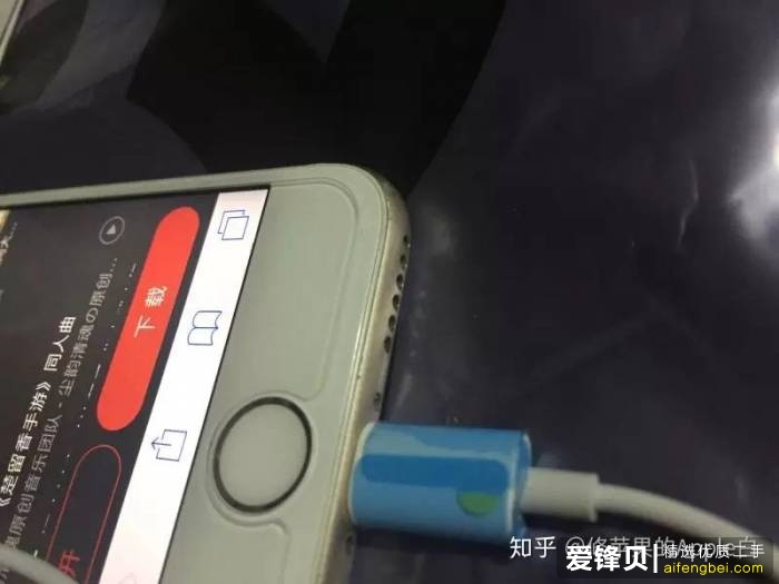 为什么淘宝上的 iPhone 比官网上的价格低这么多？淘宝上的便宜 iPhone 能买吗？-16.jpg