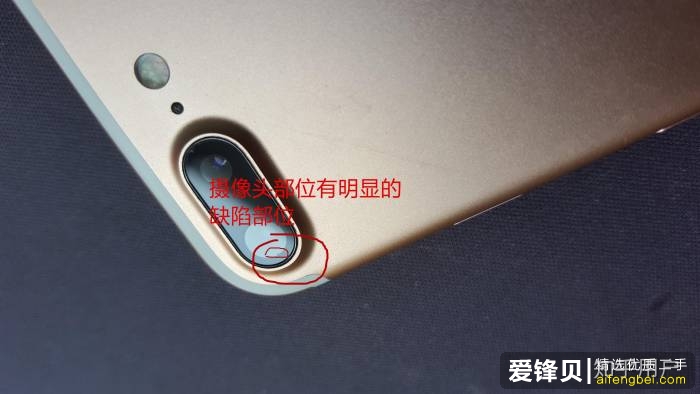 为什么淘宝上的 iPhone 比官网上的价格低这么多？淘宝上的便宜 iPhone 能买吗？-5.jpg