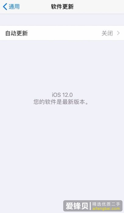 为什么淘宝上的 iPhone 比官网上的价格低这么多？淘宝上的便宜 iPhone 能买吗？-6.jpg