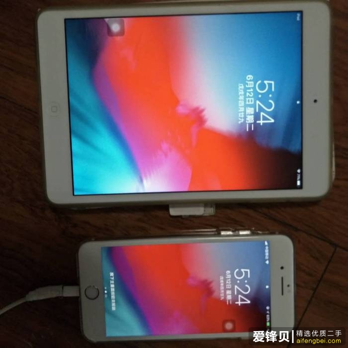 为什么淘宝上的 iPhone 比官网上的价格低这么多？淘宝上的便宜 iPhone 能买吗？-7.jpg