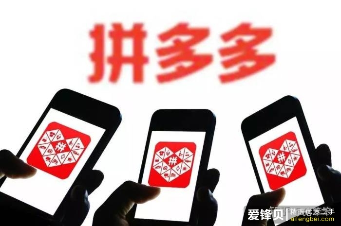 有什么比较靠谱的赚钱APP？-2.jpg