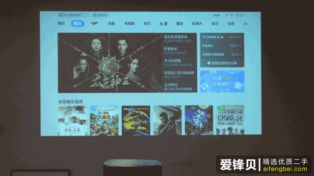 2020年什么牌子的家用投影仪性价比高？极米和当贝都用过，查了两周的投影仪资料分享给你！-22.jpg