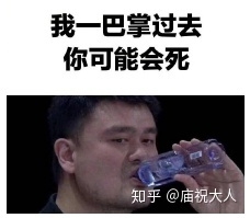 手机屏幕做到多大是极限？-3.jpg