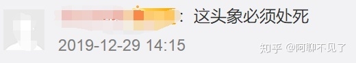 苏有朋手机私照曝光，我看到了人性最丑陋的一幕-7.jpg