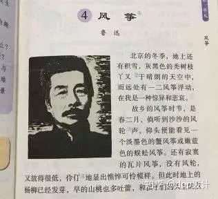 有哪些非常冷门的冷知识？-2.jpg