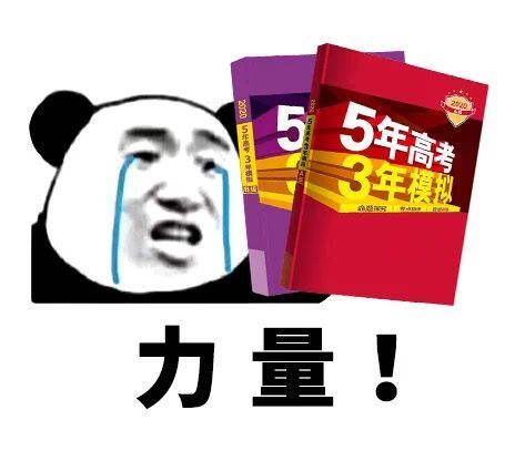 有哪些很是冷门的冷常识？-10.jpg