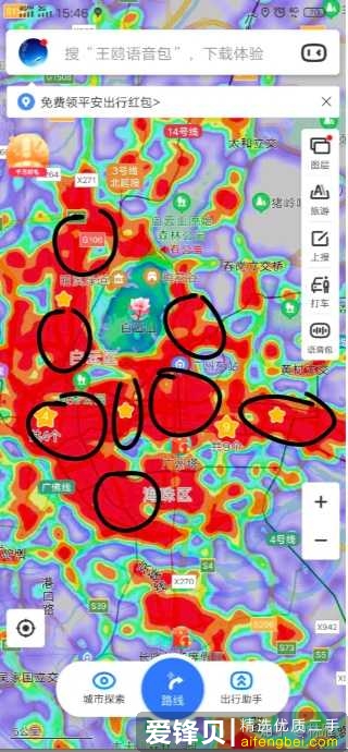 搞什么副业可以月入过万？-8.jpg