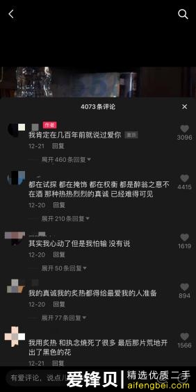 搞什么副业可以月入过万？-22.jpg