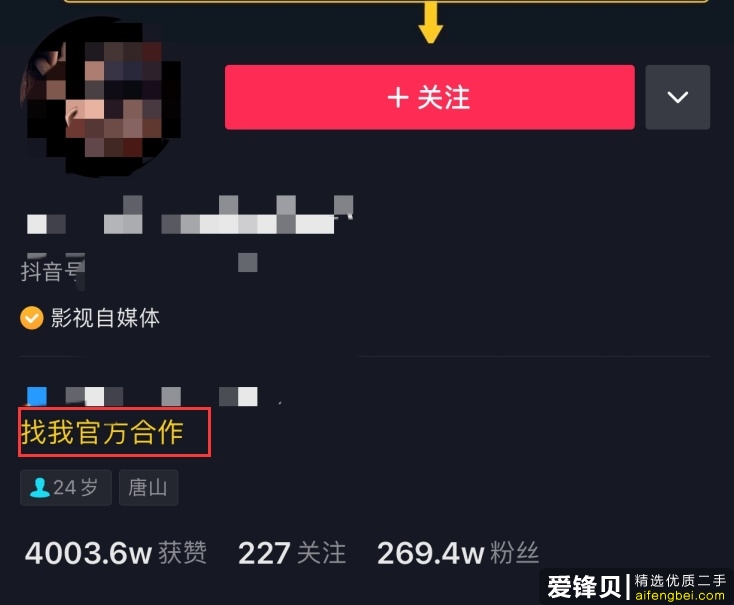 搞什么副业可以月入过万？-29.jpg