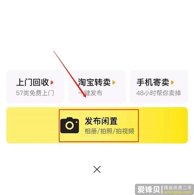 给你5万块钱创业，你会做什么？-5.jpg