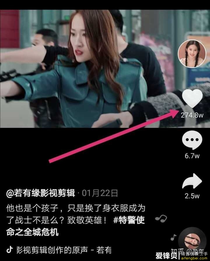 女生适合做什么副业（微商除外）？-12.jpg