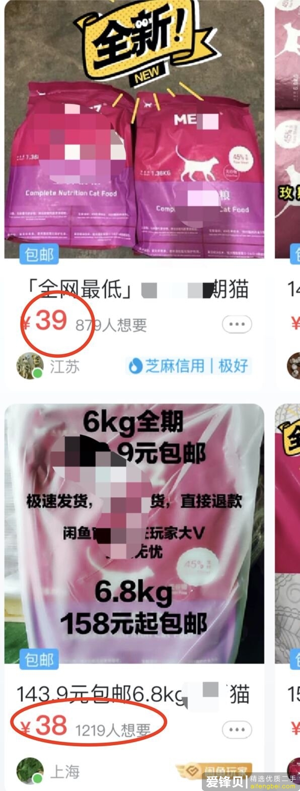 女生适合做什么副业（微商除外）？-25.jpg