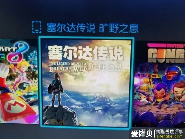 入手Switch要注意什么?-3.jpg