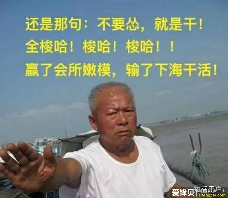 苹果官翻性能买吗？-1.jpg