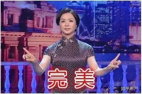 苹果官翻性能买吗？-4.jpg