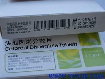 有哪些圈子里才知道的小秘密？-1.jpg